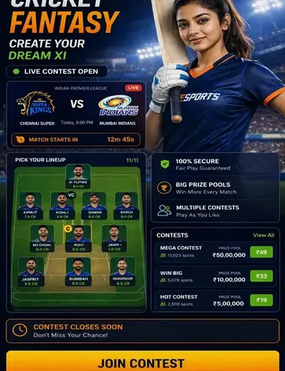 Come (Come Com) fantasy cricket & matchday visual 3